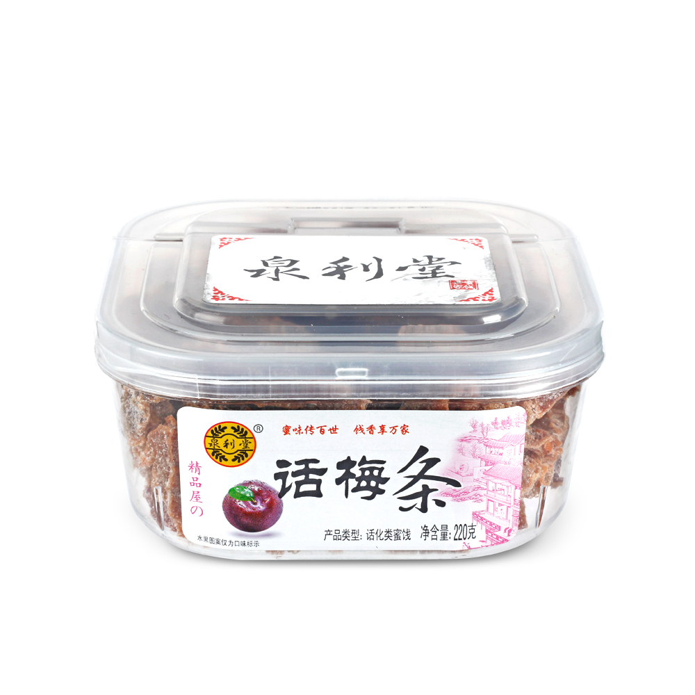 话梅条220g