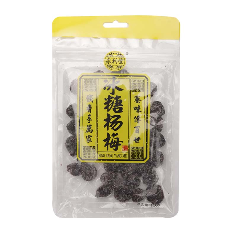 冰糖杨梅128g